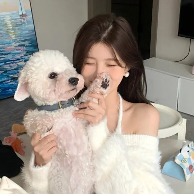 绝等性感
